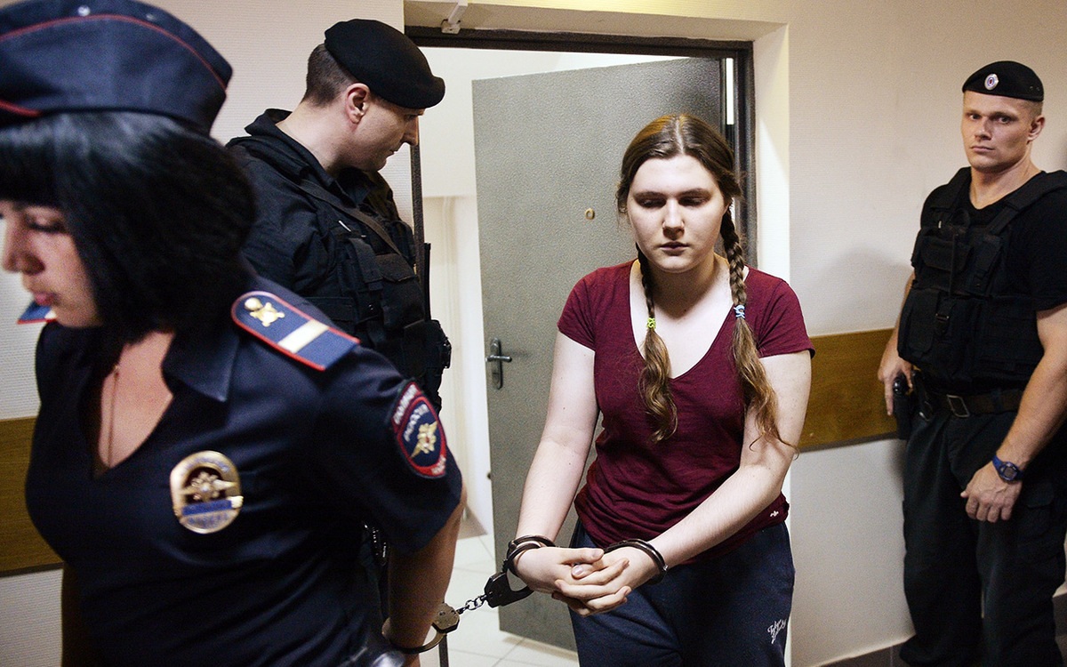 Анна Павликова арест