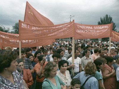 Гагаузия 1990 год