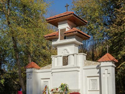 Памятник режиму Антонеску